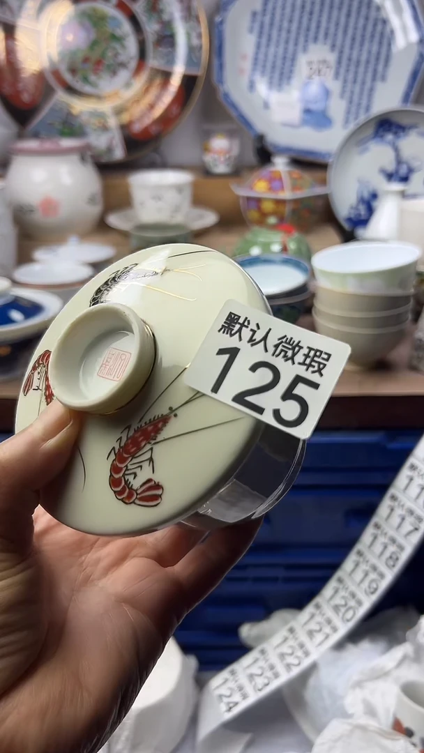 陶瓷磨****爸顺鑫工艺品店闪购