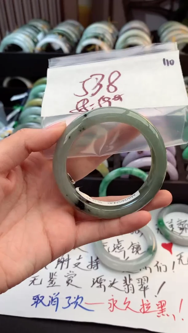 未镶嵌定制翡翠毛货需精细抛光+多样性拍1发1