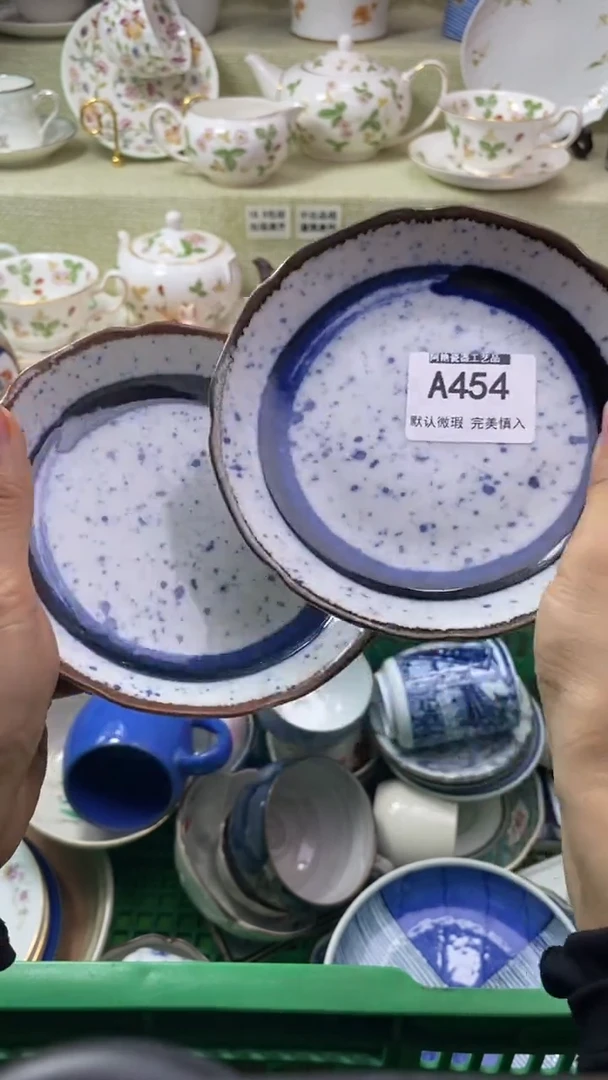 件日**息瓷片 默认微瑕 完美慎入454