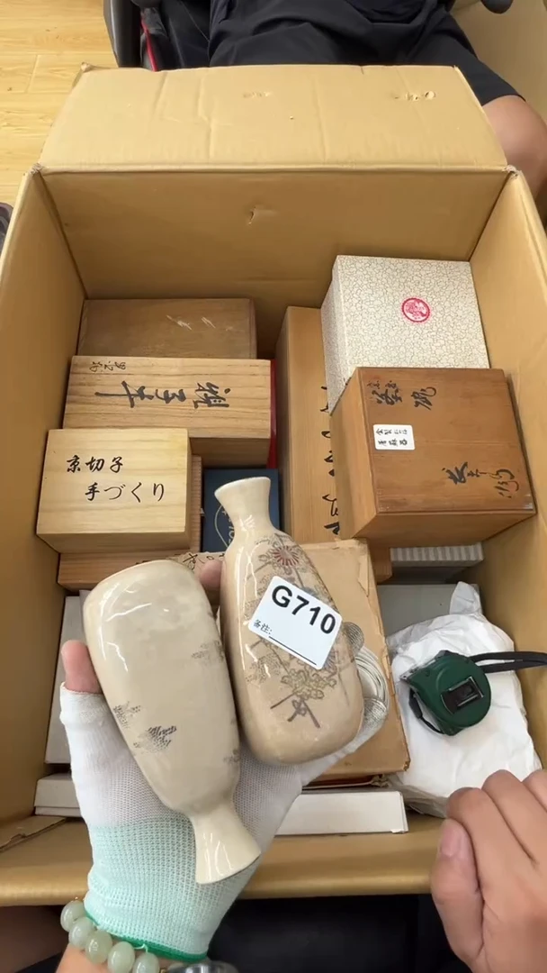瓷片D****0中古商品谨慎参拍710