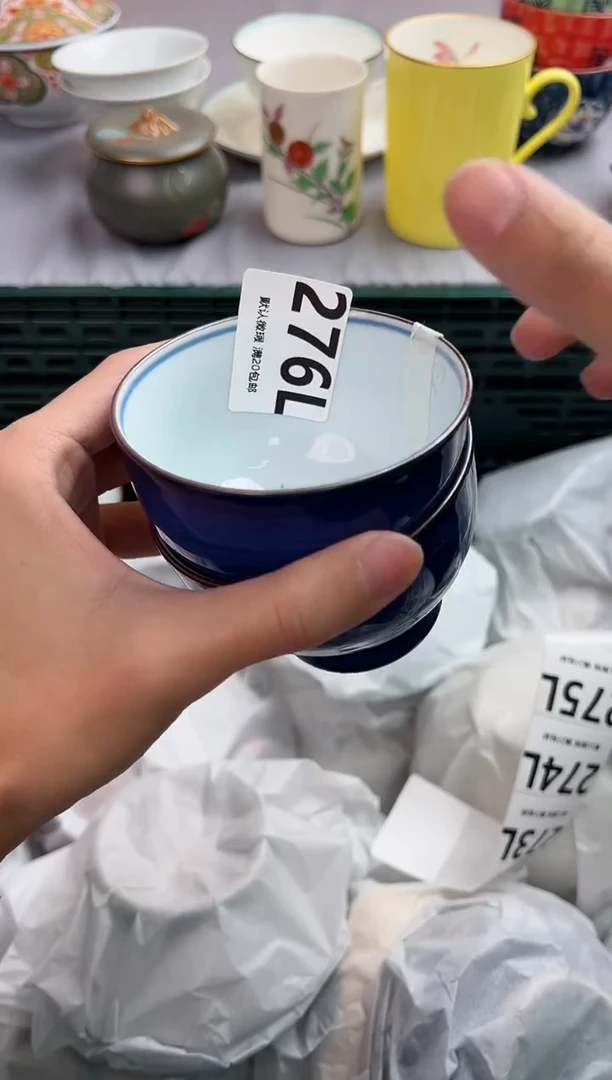 【闪购商品】碗276L瓷器瓷器瓷器瓷器