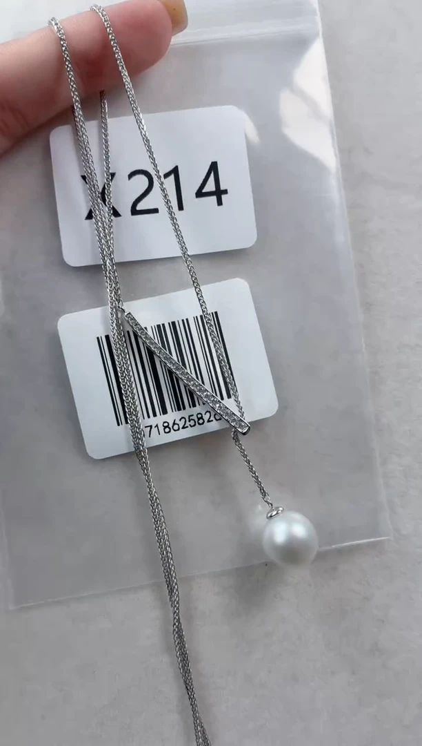 银S925镶嵌套链海水珍珠X214