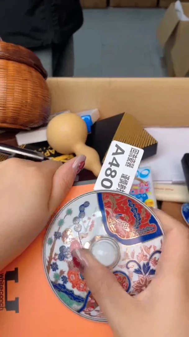 瓷片家****)闪购闪购闪购闪购