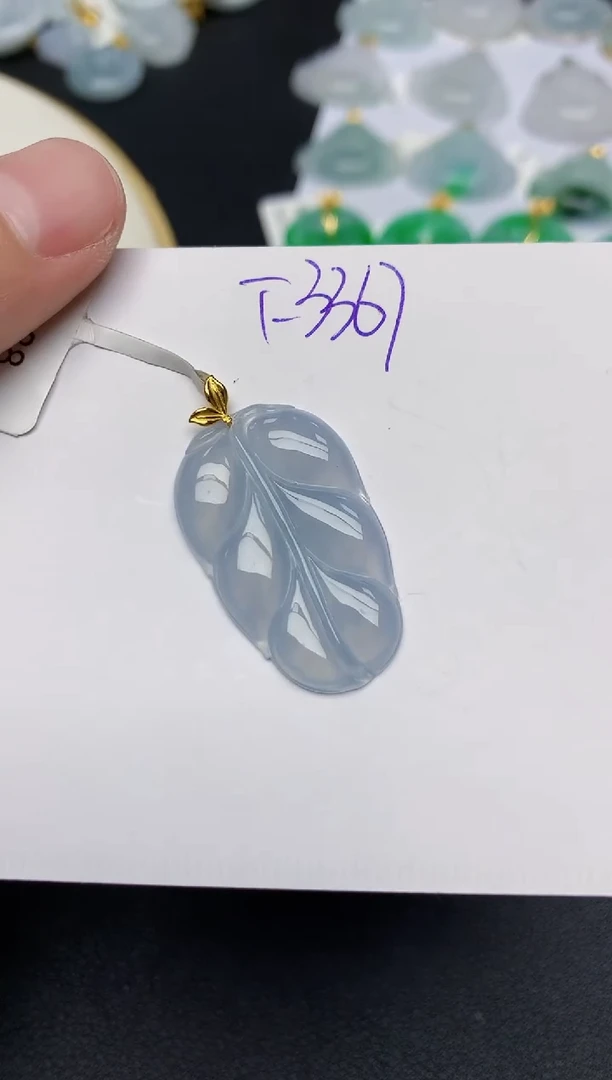 颈饰18K金镶嵌翡翠天然缅甸A货翡翠百元以上9元证书费自理