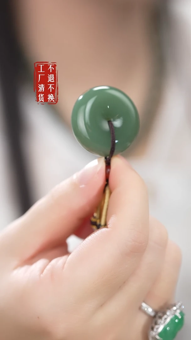 未镶嵌和田玉挂件297工厂抛货 不退不换