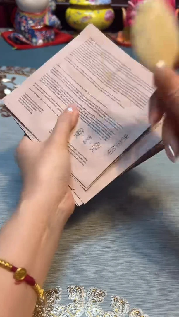 伦杯杯杯杯杯杯杯杯杯杯杯杯杯