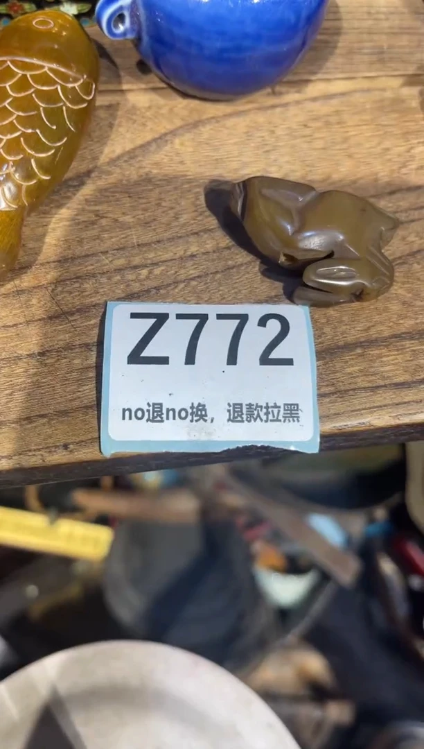 瓷片火爆热卖火爆热卖火爆热卖