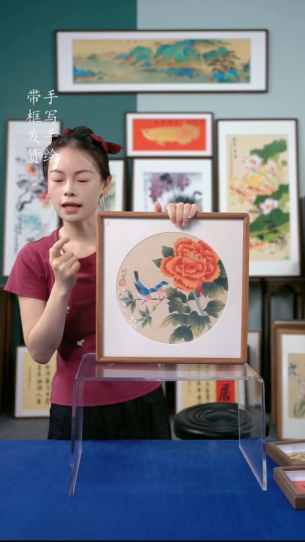 国画35*35榫卯 牡丹