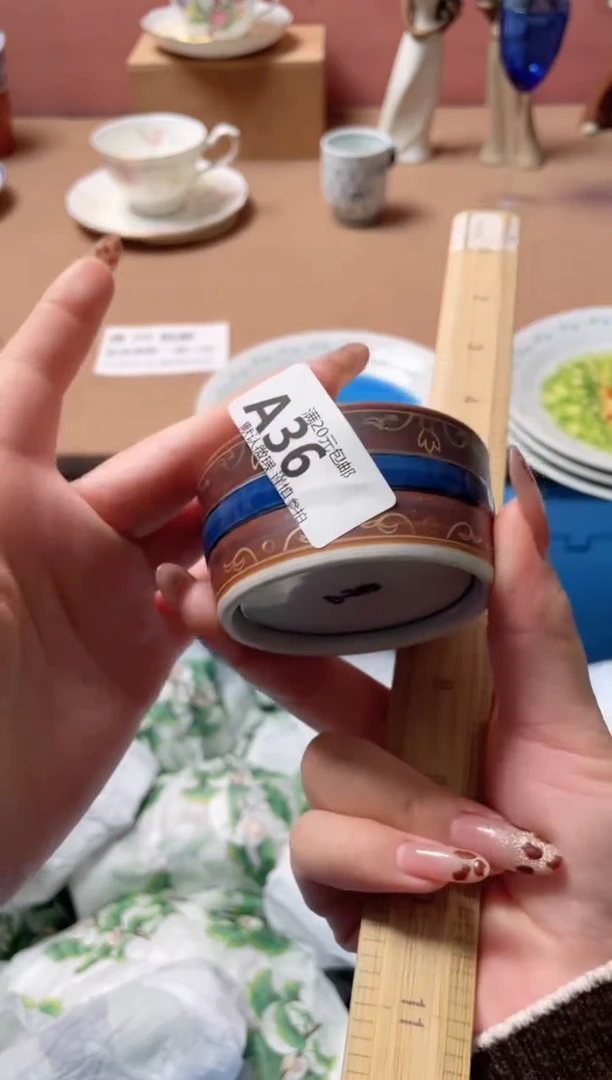 瓷片?**?瓷器瓷器A36