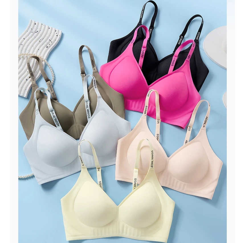 （蓝椰海风）无钢圈内衣无痕文胸0.5CM厚度舒适聚拢