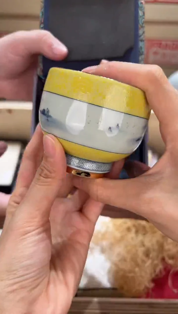 @@@@@@茶具@@@@@@@4711