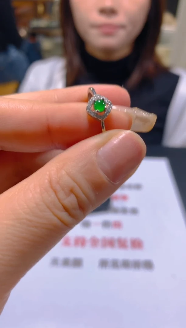 未镶嵌戒指翡翠多样性发一