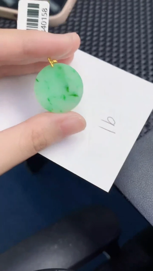 【闪购商品】翡翠颈饰18K金镶嵌000000000