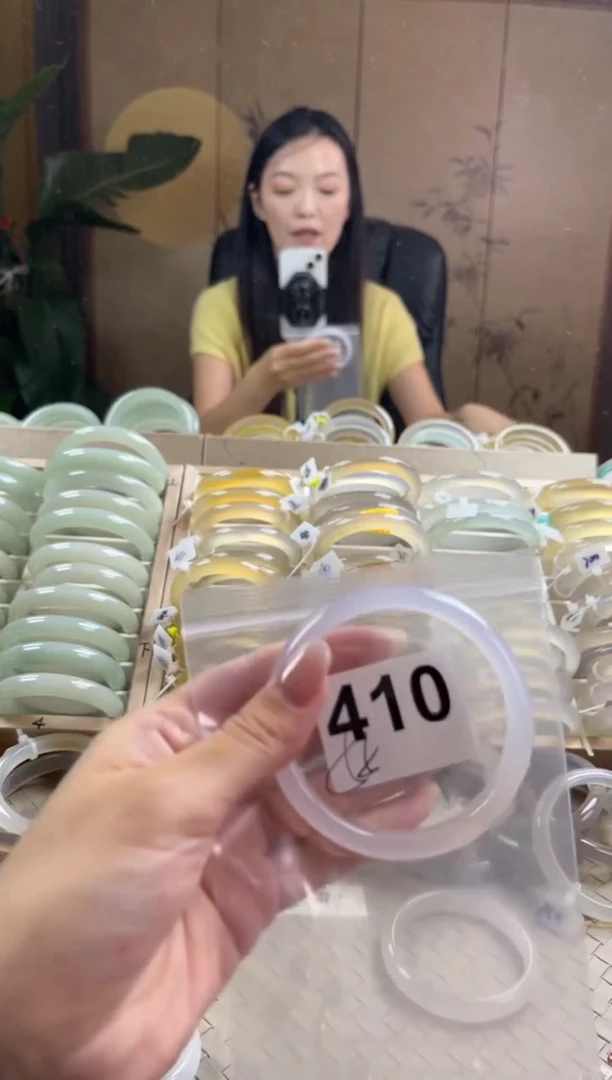 手镯玛瑙/玉髓未镶嵌410