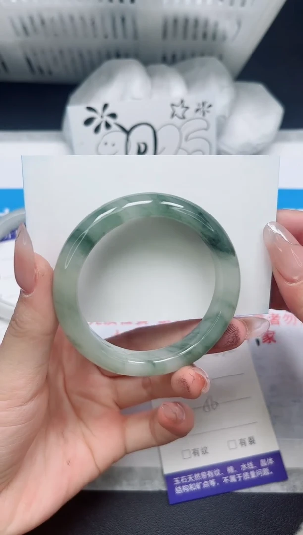 【闪购商品】石英质玉手镯未镶嵌260