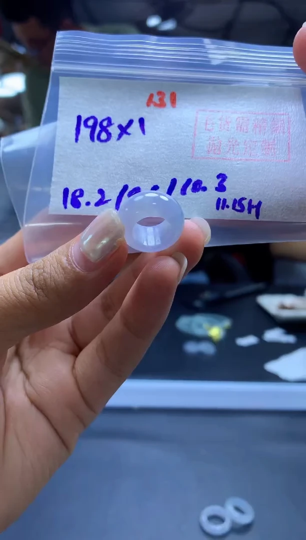 未镶嵌定制翡翠甜甜圈#198元-毛货需精细抛光