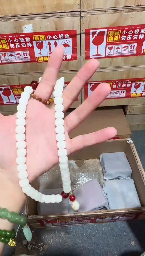 又禧文玩精品手串-无礼盒-@@SP261