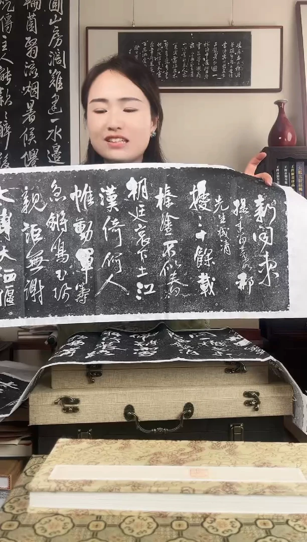 拓片用纸其他拓片