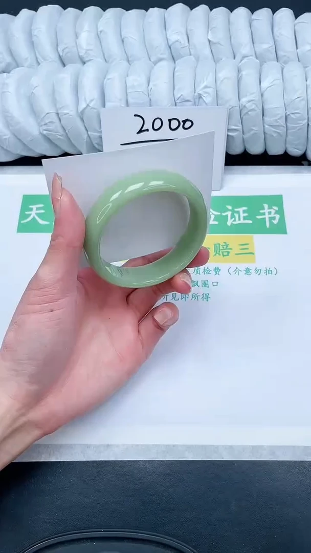 【闪购商品】石英质玉手镯未镶嵌24-58.9