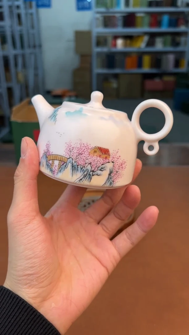 【闪购商品】星茶器清仓福利品¥¥¥¥¥¥