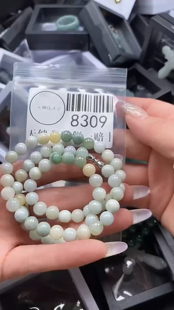 吊坠(不含链)未镶嵌翡翠8309