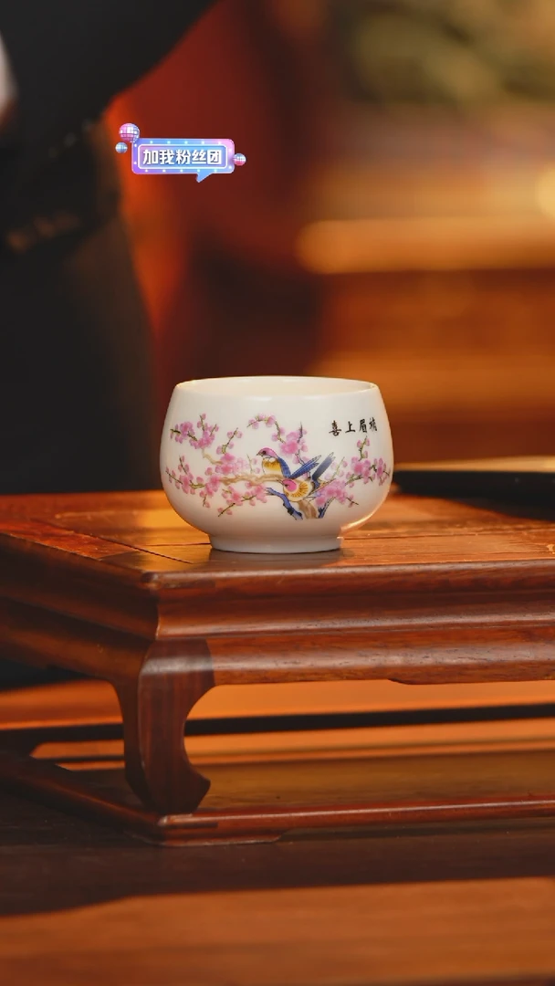 【闪购商品】摆件《景东陶瓷》艺术摆件W844