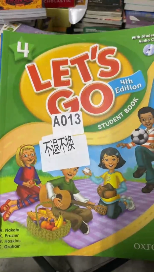 就唱百货 A013 Let's go