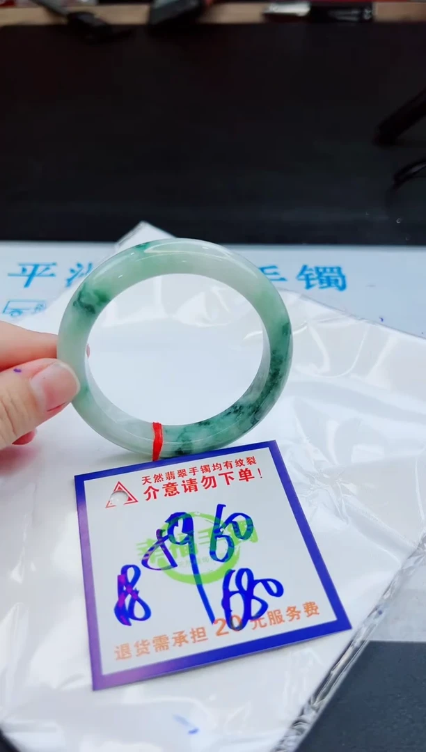 未镶嵌手镯翡翠天然缅甸翡翠A货！A货！A货！A货！A货！