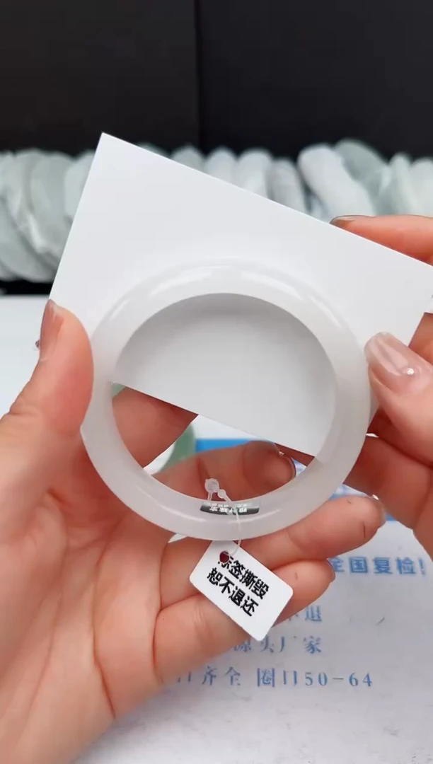 【闪购商品】石英质玉手镯未镶嵌131-B