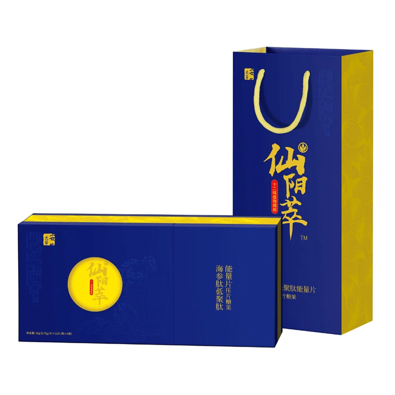 仙阳萃海参肽片低聚压片
