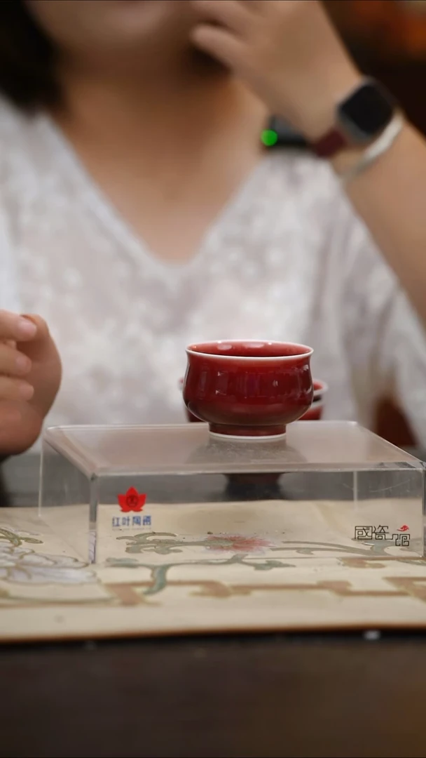 瓷红叶手作）炉式杯-郎红