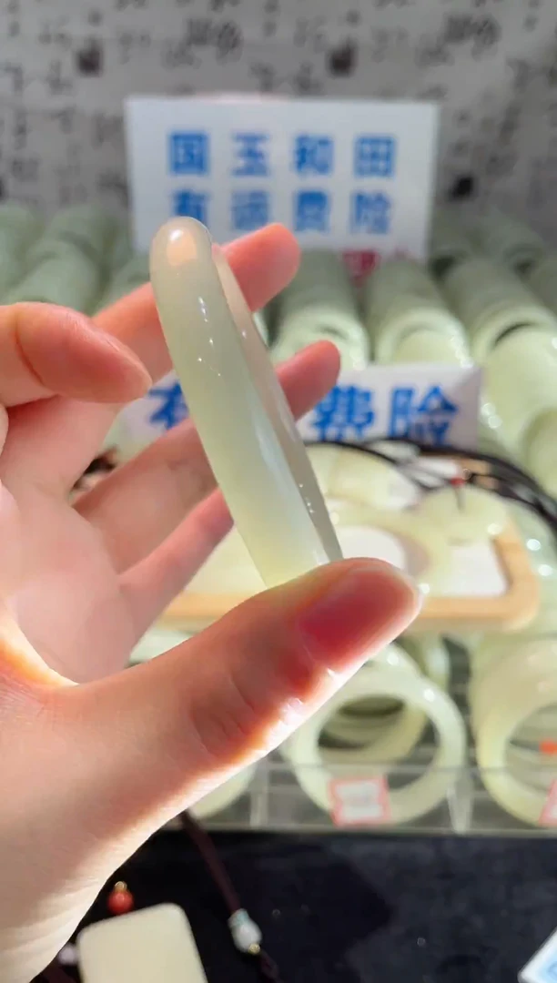 未镶嵌手镯和田玉54-55