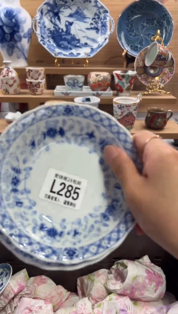 瓷片?***吵      L285