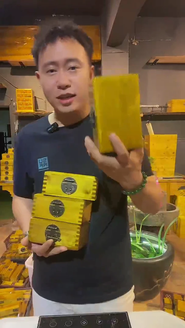 木金丝楠木制品金砖盒16*10*6一个