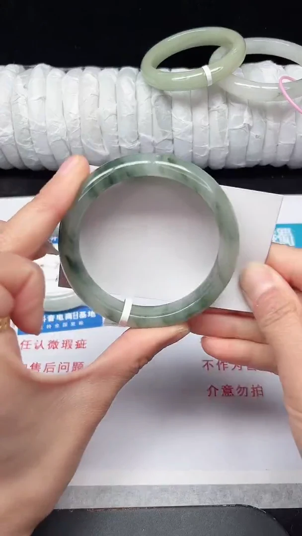 未镶嵌手镯石英质玉112-57/58