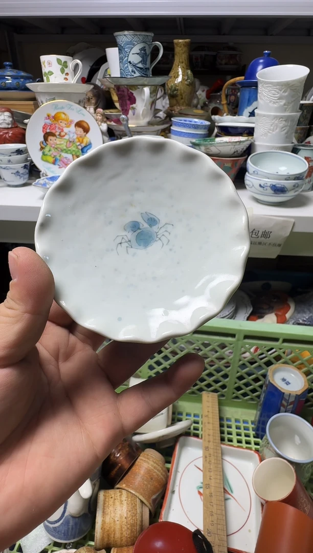 中古瓷器，默认微瑕，不退不换海**月-海上日月