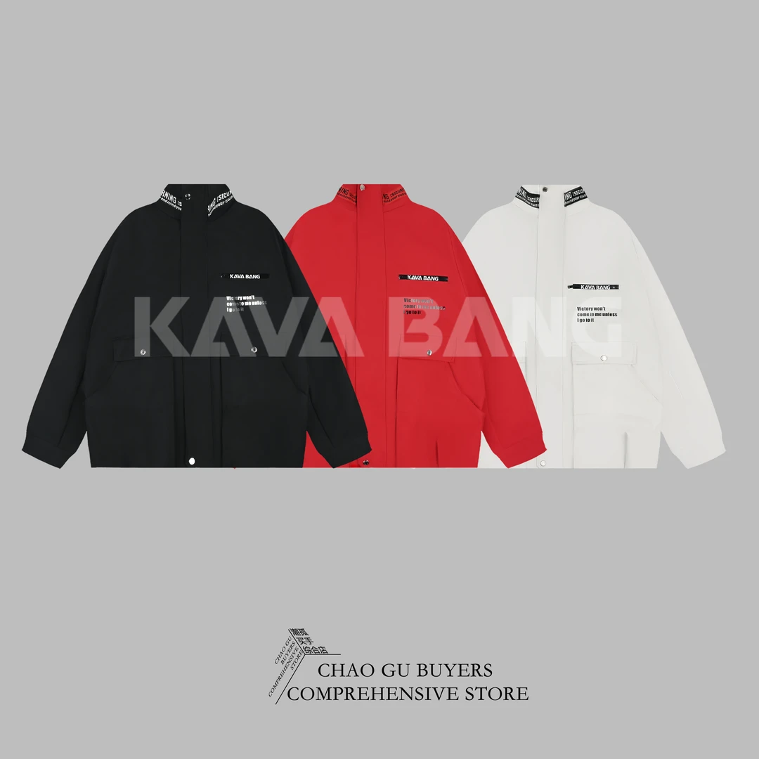 高级定制 “黑街” 外套 3510 百搭 时尚 好物 爆款 情侣