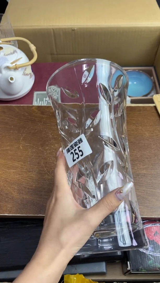 【闪购商品】瓷片隆莲瓷器欢迎大家