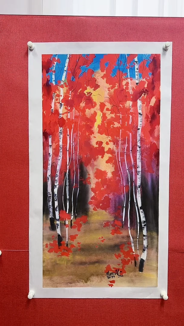 【闪购商品】绘画赵燮绘画4.5平尺抽象山水教材原稿