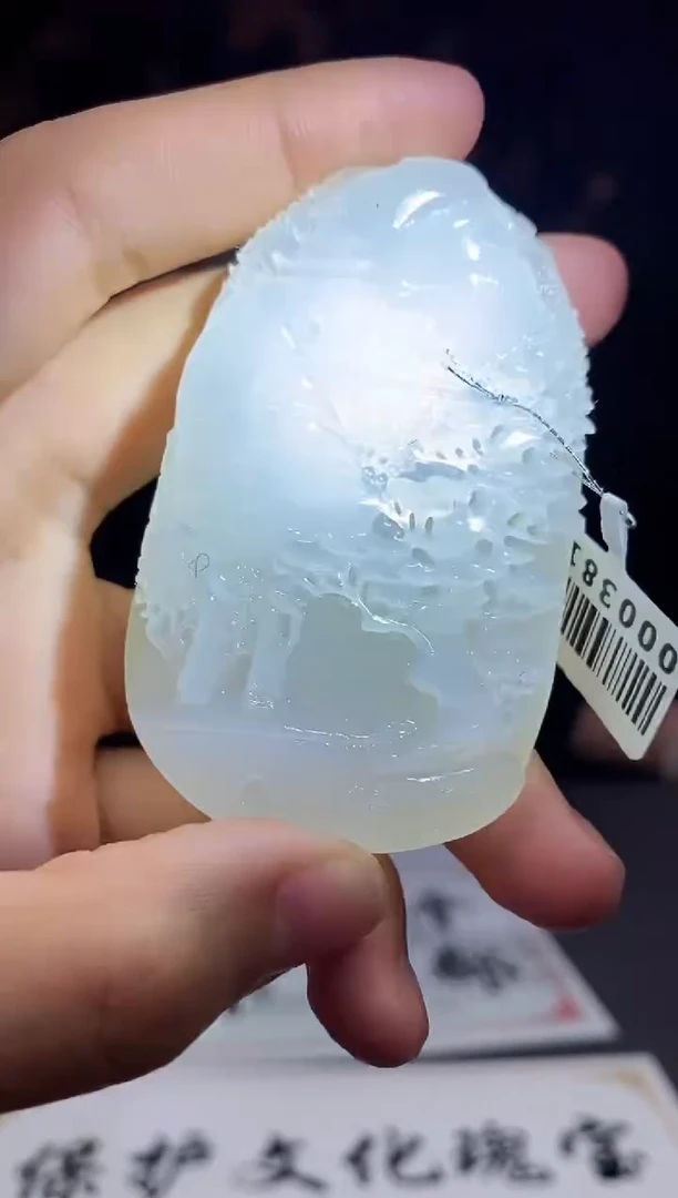 【闪购商品】和田玉颈饰未镶嵌C745