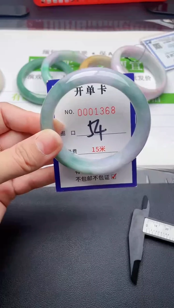 未镶嵌手镯翡翠翡翠手镯未镶嵌
