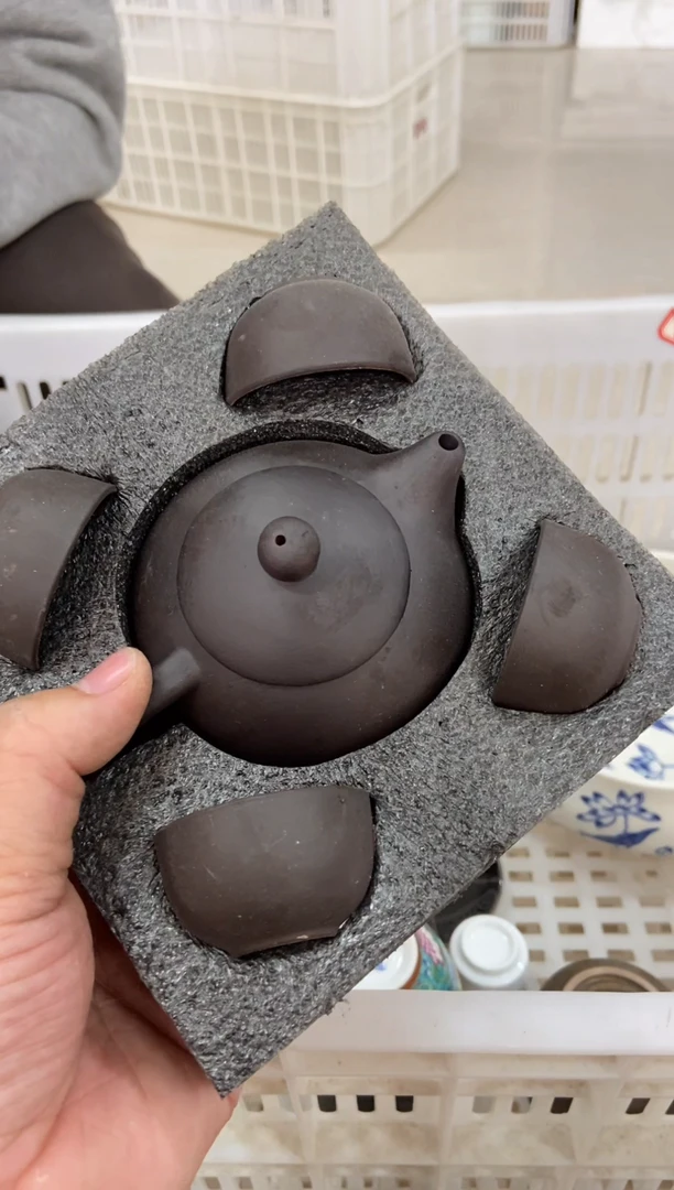 【闪购商品】杯无运费险略有微瑕介意勿拍