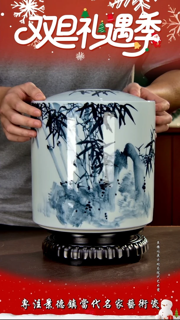 摆件景德镇陶东方现代艺术高端茶器花瓶摆件