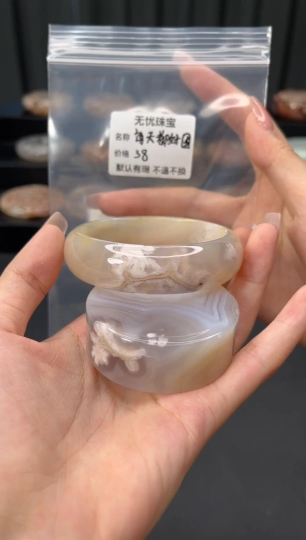 未镶嵌手镯石英质玉每***困默认有瑕 不退不换