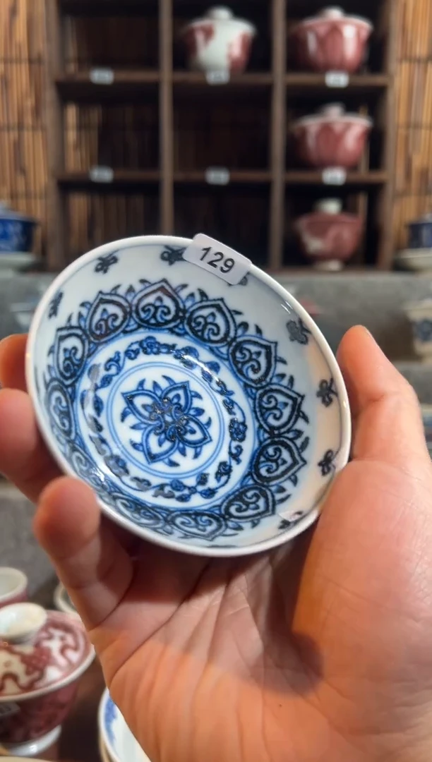 【闪购商品】129提案了言瓷普洱杯子