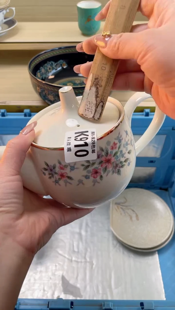 【闪购商品】杯瓷器瓷器瓷器瓷器K910