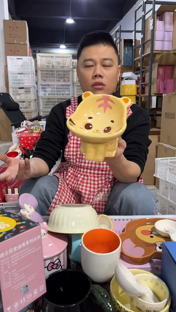 【闪购商品】杯陶瓷泰哥狗粮碗