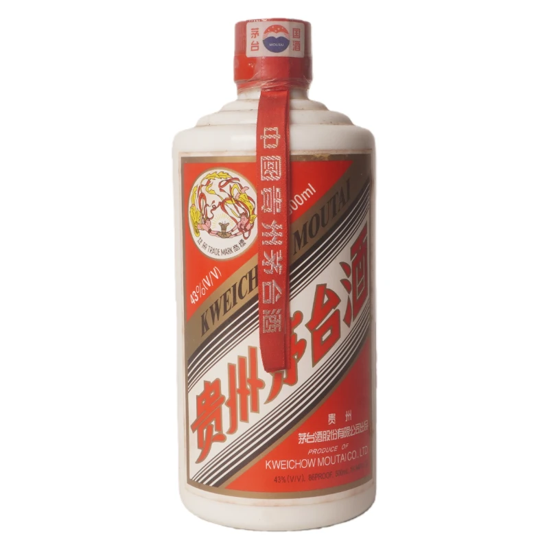 2006年飞天茅台酒43度酱香型白酒500ml++0988