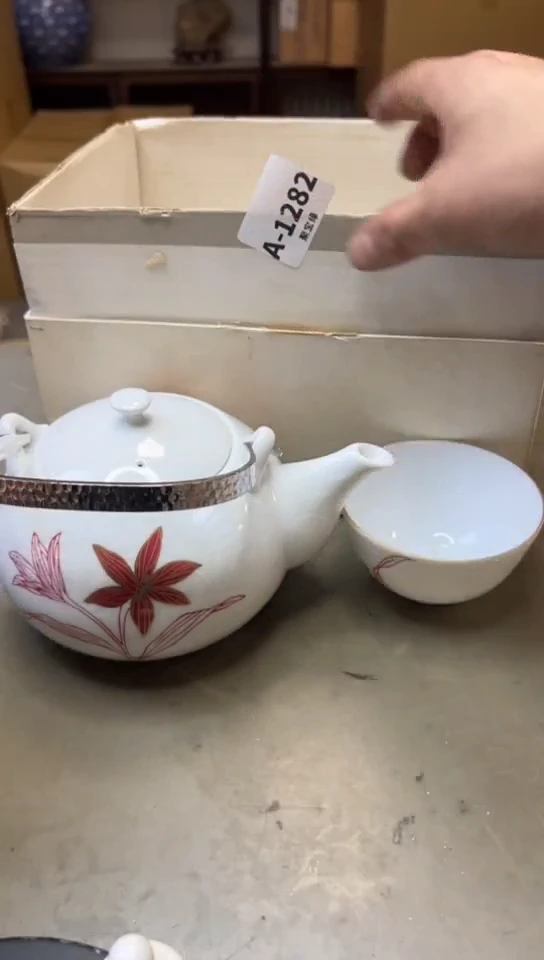 瓷片1282聚宝缘海淘精选