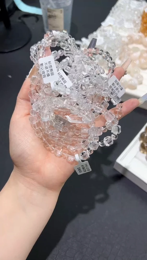 水晶手链未镶嵌62s多样性发其一【1条】默认微瑕